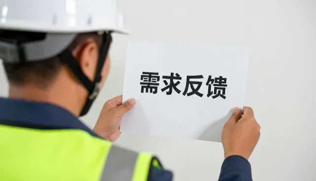 培训效果不佳的适用条件及应对策略